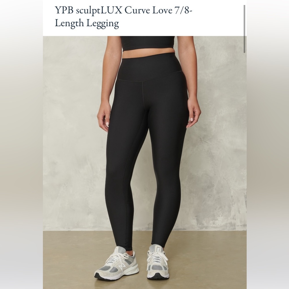 Abercrombie YPB sculptlux curve love 7/8 length leggings - Medium Short